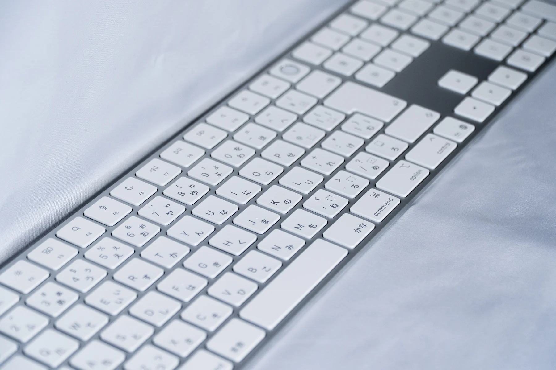 Magic Keyboard