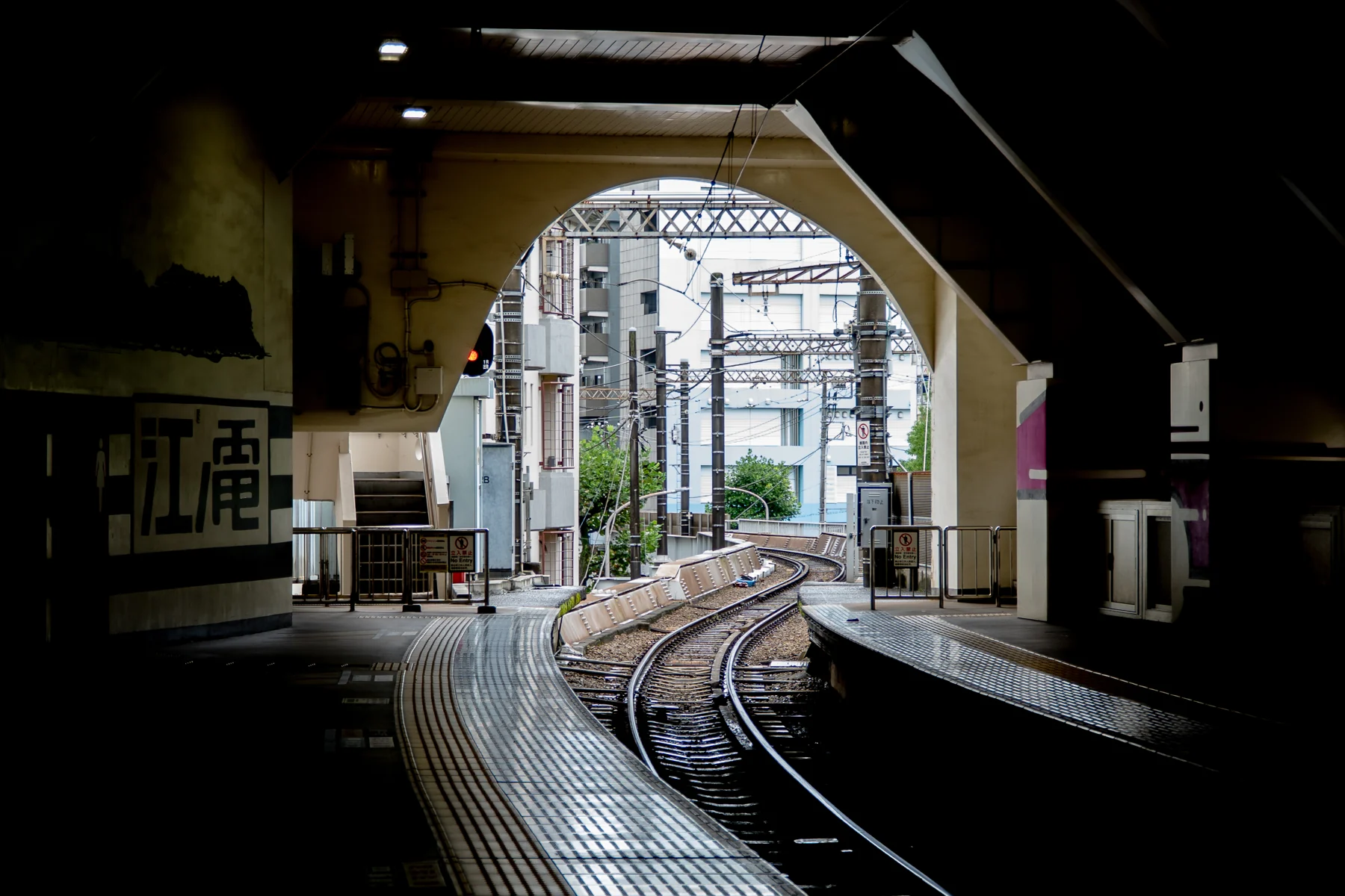 江ノ電 線路とホーム